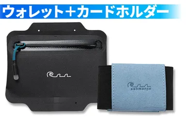 ウォレット＋カードホルダー