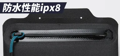 防水性能ipx8