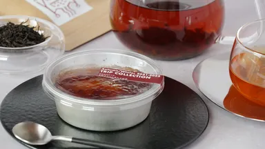 しまんと紅茶が香る