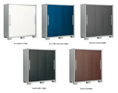 ヨド物置「エスモ(ESF型)」