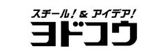 株式会社淀川製鋼所　IR室 PRグループ