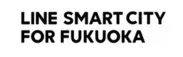 Smart City For Fukuoka_ロゴ
