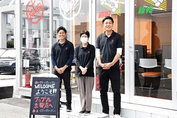 ご来店お待ちしております！