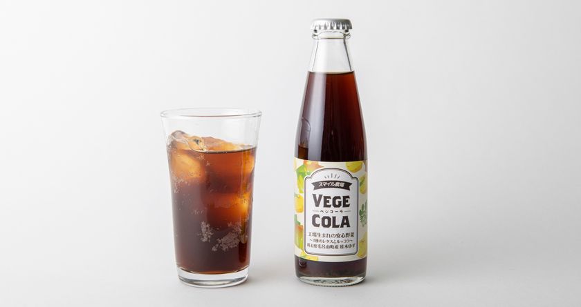 「ベジコーラ」が埼玉県新商品アワード2021で入賞　
2022年1月に受賞作品が公開！