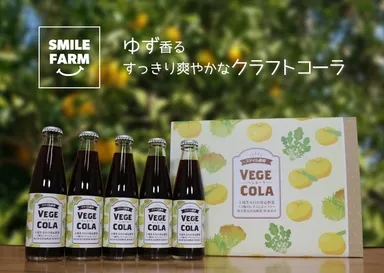 ベジコーラ商品