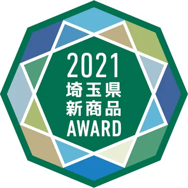 グローバル賞エンブレム