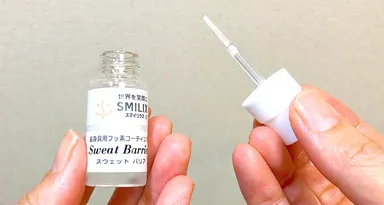 ハケ付ボトルに改良