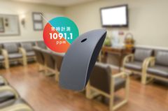 CO2センサー「ARD-200」
