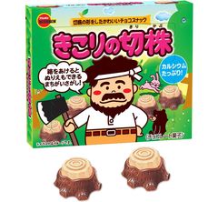 きこりの切株