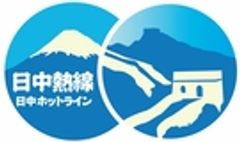 株式会社ムーランプロモーションのロゴ