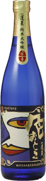 純米大吟醸 色おとこ