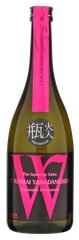 W山田錦
