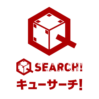 「キューサーチ！」ロゴ(1)