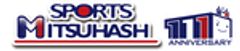 株式会社スポーツ館ミツハシのロゴ