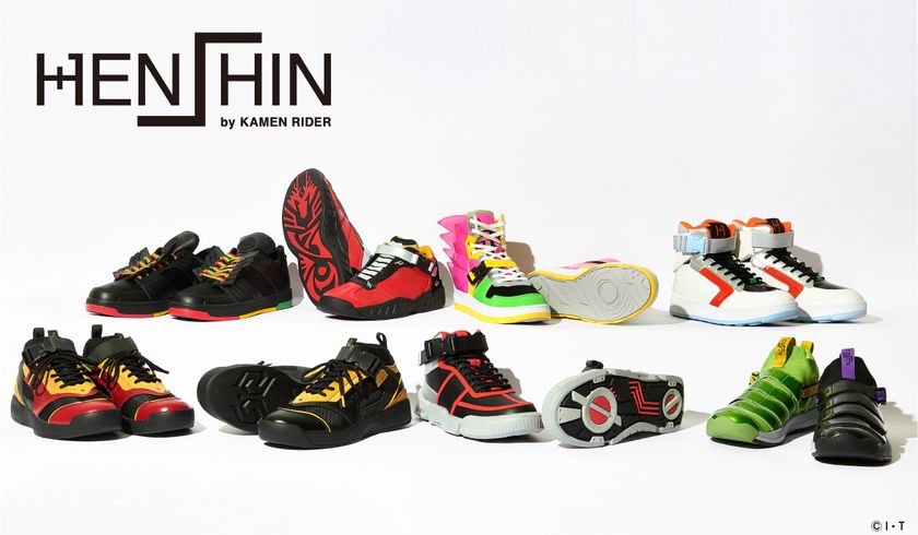 HENSHIN by KAMEN RIDER SNEAKER Type FAIZ