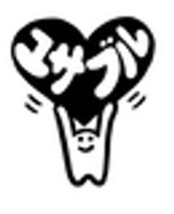 株式会社ユサブルのロゴ