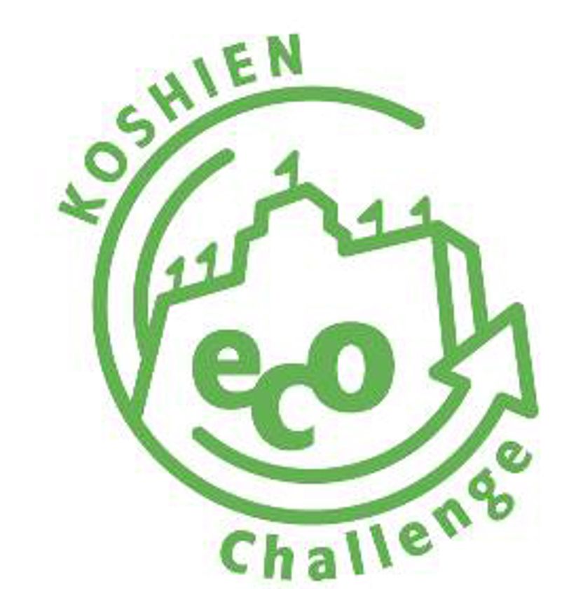 阪神甲子園球場での環境保全活動 KOSHIEN“eco”Challenge のPR大使に
阪神タイガース・近本光司選手が就任します