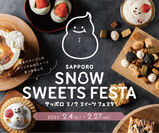 Sapporo Snow Sweets Festa