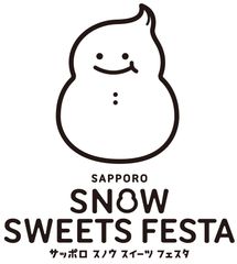 Sapporo Snow Sweets Festa事務局