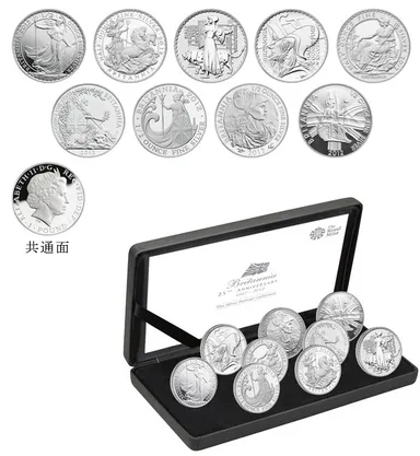 1ポンド銀貨9種セット