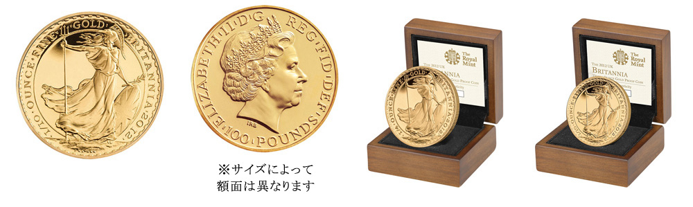 イギリスの象徴“ブリタニア”を描いた金貨の発行から周年、懐かしの