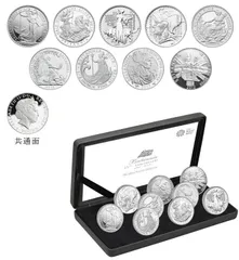 1ポンド銀貨9種セット