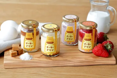 知多の素材をまるごと使用したプリン