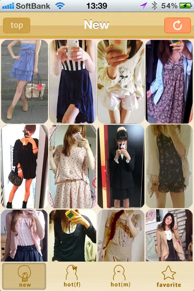 ギャラリー画面