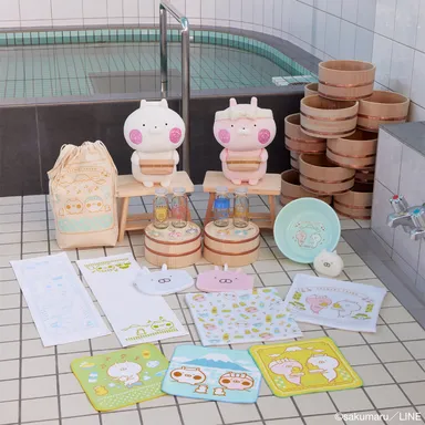 一番くじ うさまる ～うさまる銭湯～