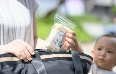 バックに入れてもかさばりません