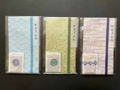 パッケージ入り青系3色