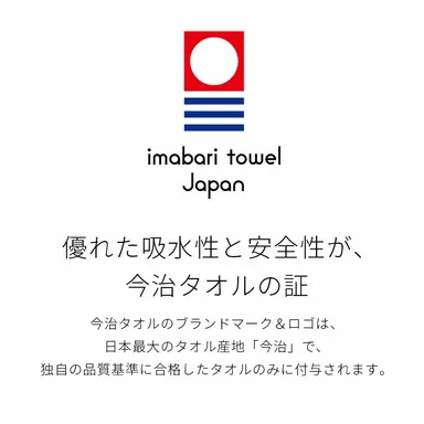 みのむしみたいな着るタオルケット