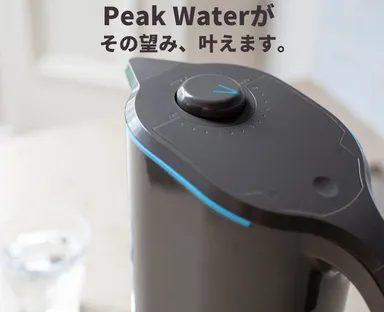 コーヒー好きの望みを叶えます