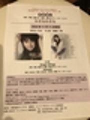 シィンクナイン株式会社のロゴ