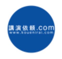 株式会社ペルソンのロゴ