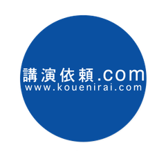 株式会社ペルソン
