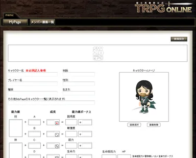 イメージ画像02