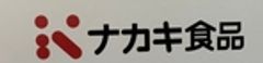 ナカキ食品株式会社のロゴ