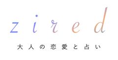 株式会社リーチゼム、IINA株式会社