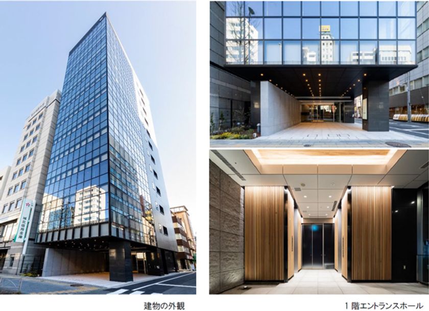 コンパクトオフィスビル「阪急阪神上野御徒町ビル」竣工のお知らせ
～企業のニーズに柔軟に対応し、最適な空間を提案します～