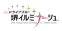 一般社団法人 日本イルミネーション協会