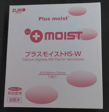 パッケージデザイン