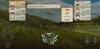 キャラクターに顔アイコンを設定できる