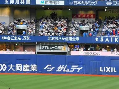 京セラドーム大阪の看板掲出