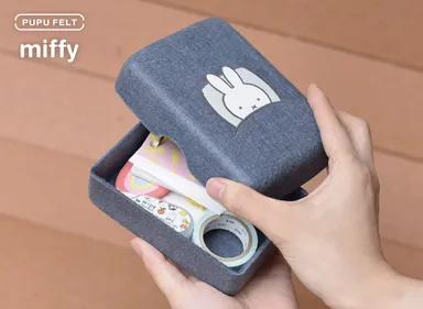 PUPU FELT miffy マルチボックス1