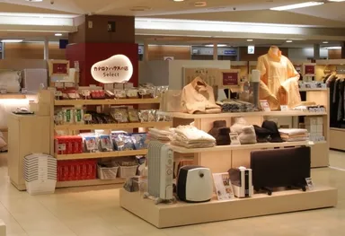 京王百貨店内「カタログハウスの店　セレクト」の様子