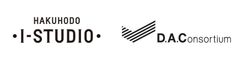 株式会社博報堂アイ・スタジオ、デジタル・アドバタイジング・コンソーシアム株式会社