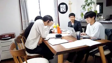 プログラム受講中