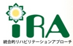 一般社団法人 日本Integrative Rehabilitation協会