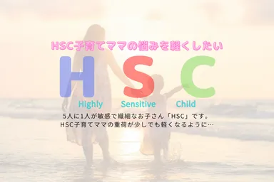 プロジェクトイメージ